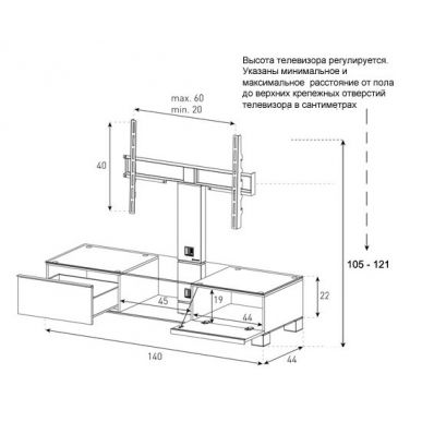 Стойка для ТВ Sonorous MD 8140 B HBLK BLK